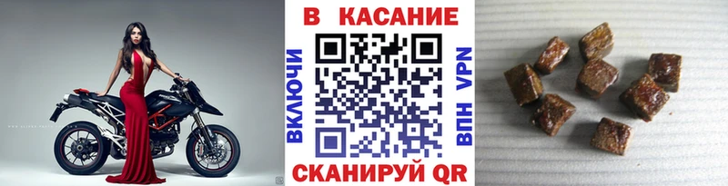 Купить ГАШИШ  Канабис  Alpha PVP  МЕФ  Якутск