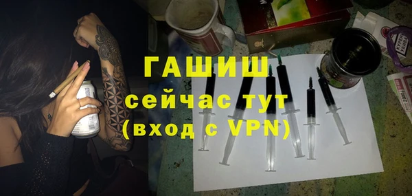 марки lsd Гусиноозёрск