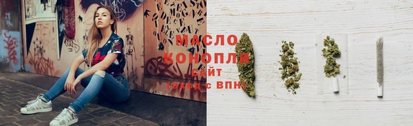 МДПВ Гусь-Хрустальный