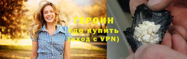 МДПВ Гусь-Хрустальный