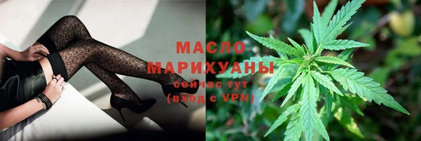 марки lsd Гусиноозёрск