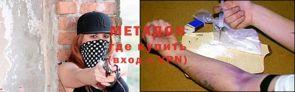 а пвп мука Гусев