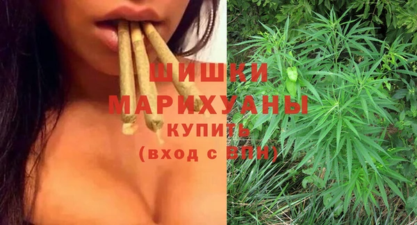 а пвп мука Гусев