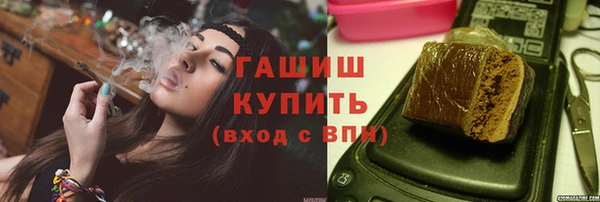 МДПВ Гусь-Хрустальный