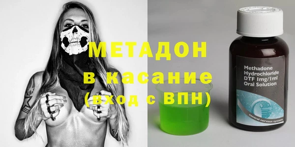 МДПВ Гусь-Хрустальный