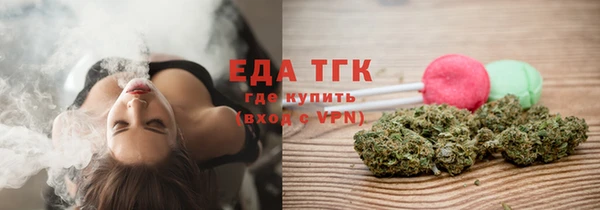 а пвп мука Гусев