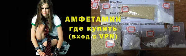 а пвп мука Гусев