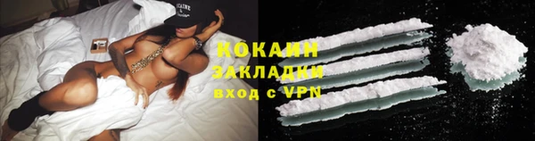 а пвп мука Гусев