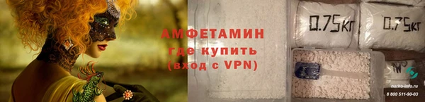 МДПВ Гусь-Хрустальный