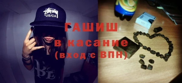 а пвп мука Гусев