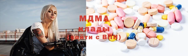 а пвп мука Гусев