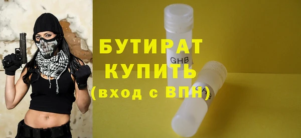 МДПВ Гусь-Хрустальный