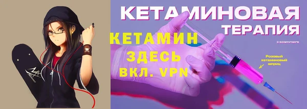марки lsd Гусиноозёрск