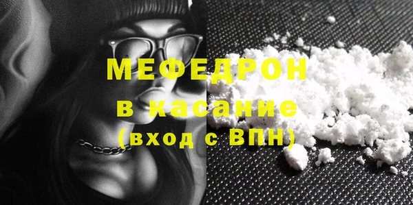 марки lsd Гусиноозёрск