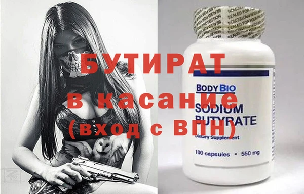 МДПВ Гусь-Хрустальный