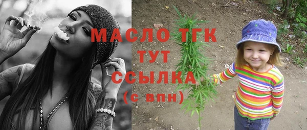 марки lsd Гусиноозёрск