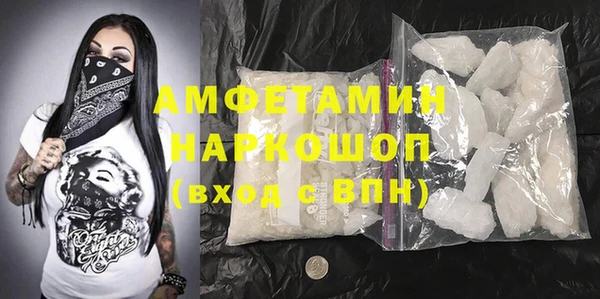 марки lsd Гусиноозёрск