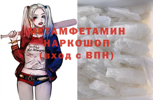 марки lsd Гусиноозёрск