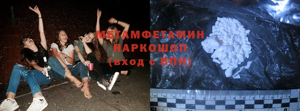 МДПВ Гусь-Хрустальный