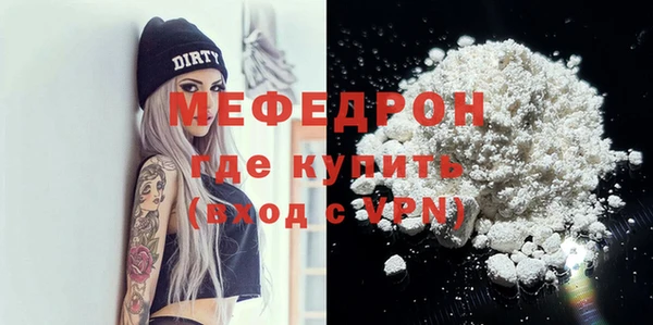 марки lsd Гусиноозёрск