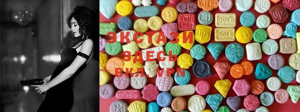 марки lsd Гусиноозёрск