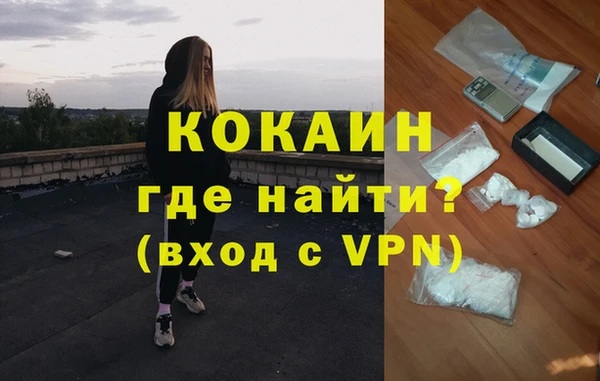 а пвп мука Гусев
