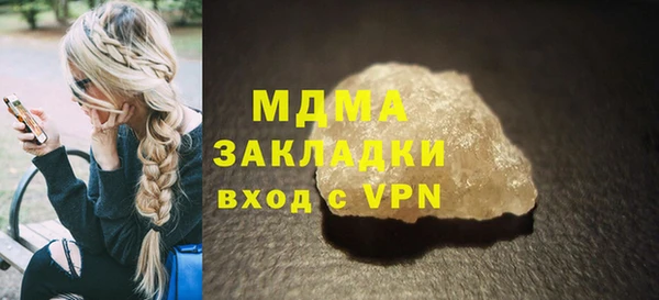 а пвп мука Гусев
