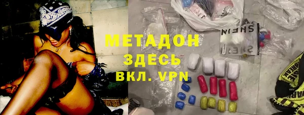 МДПВ Гусь-Хрустальный