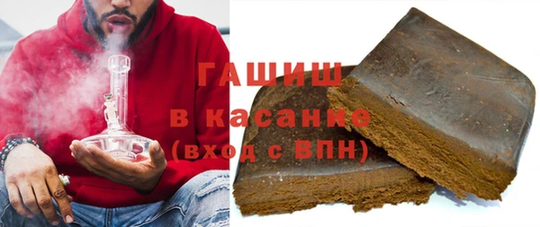 МДПВ Гусь-Хрустальный