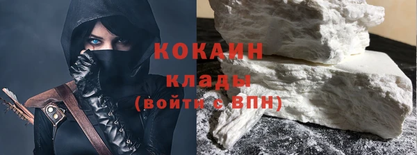 марки lsd Гусиноозёрск