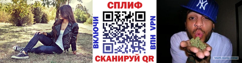 Купить где  Якутск  Шишки марихуана THC 21% 